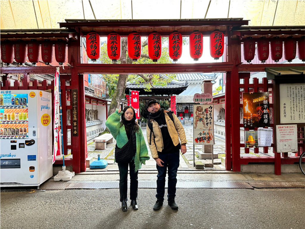 🏯 센코지 이미지 1