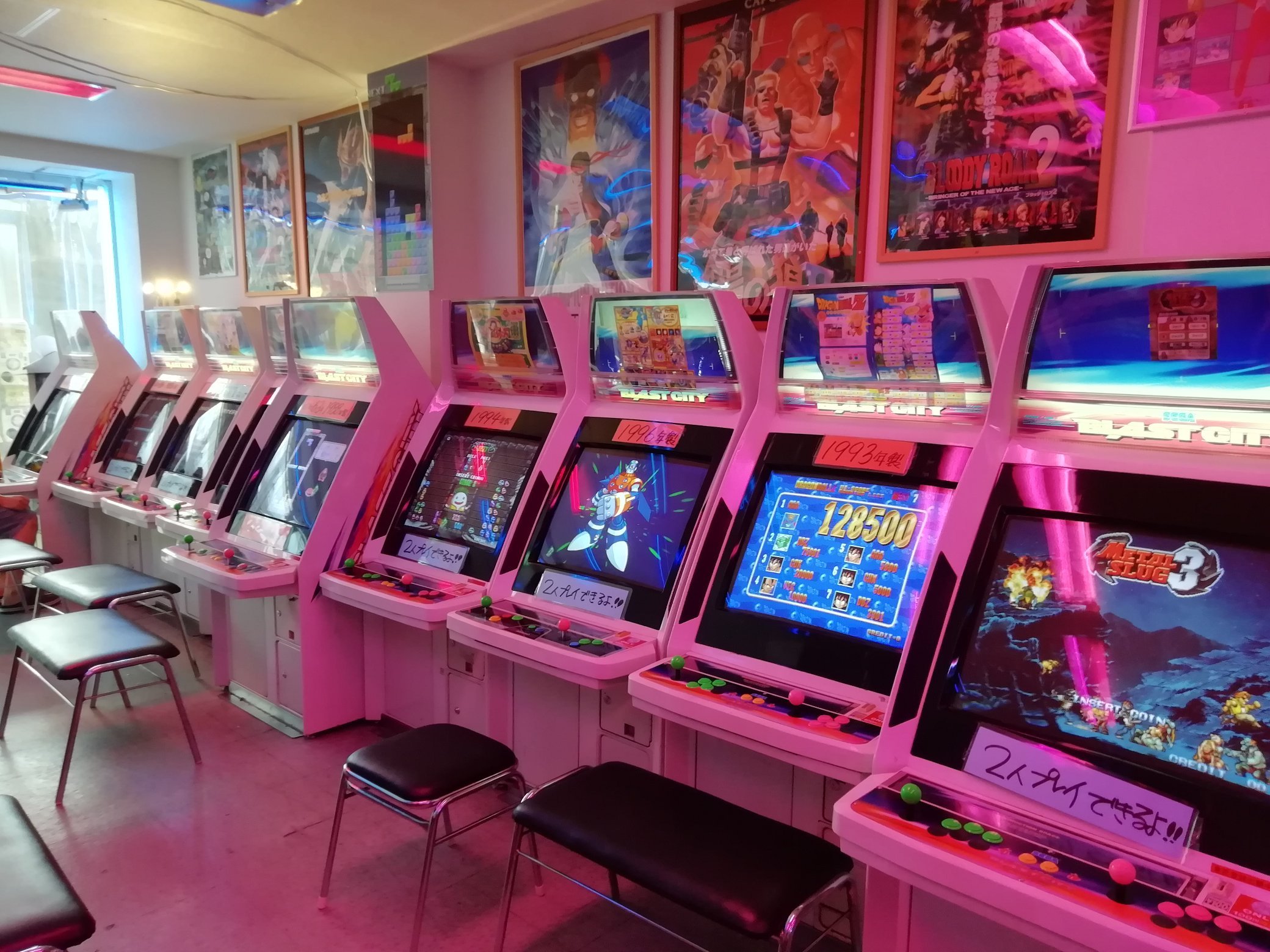 🏮 신세카이 이미지 5