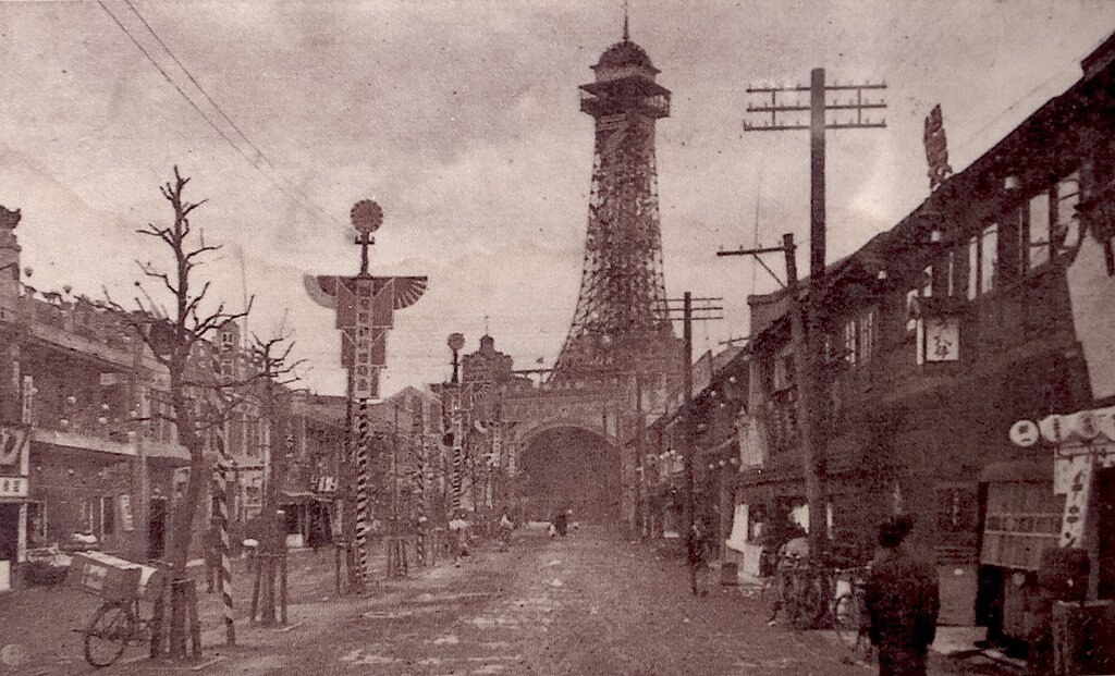 🏮 신세카이 이미지 6