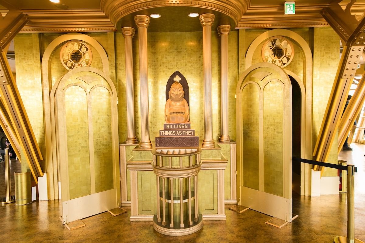 🗼 통천각 (Tsutenkaku)