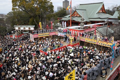 🗼 통천각 (Tsutenkaku) 이미지 9