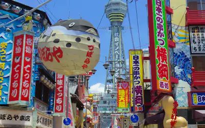 🗼 통천각 (Tsutenkaku) 이미지 10