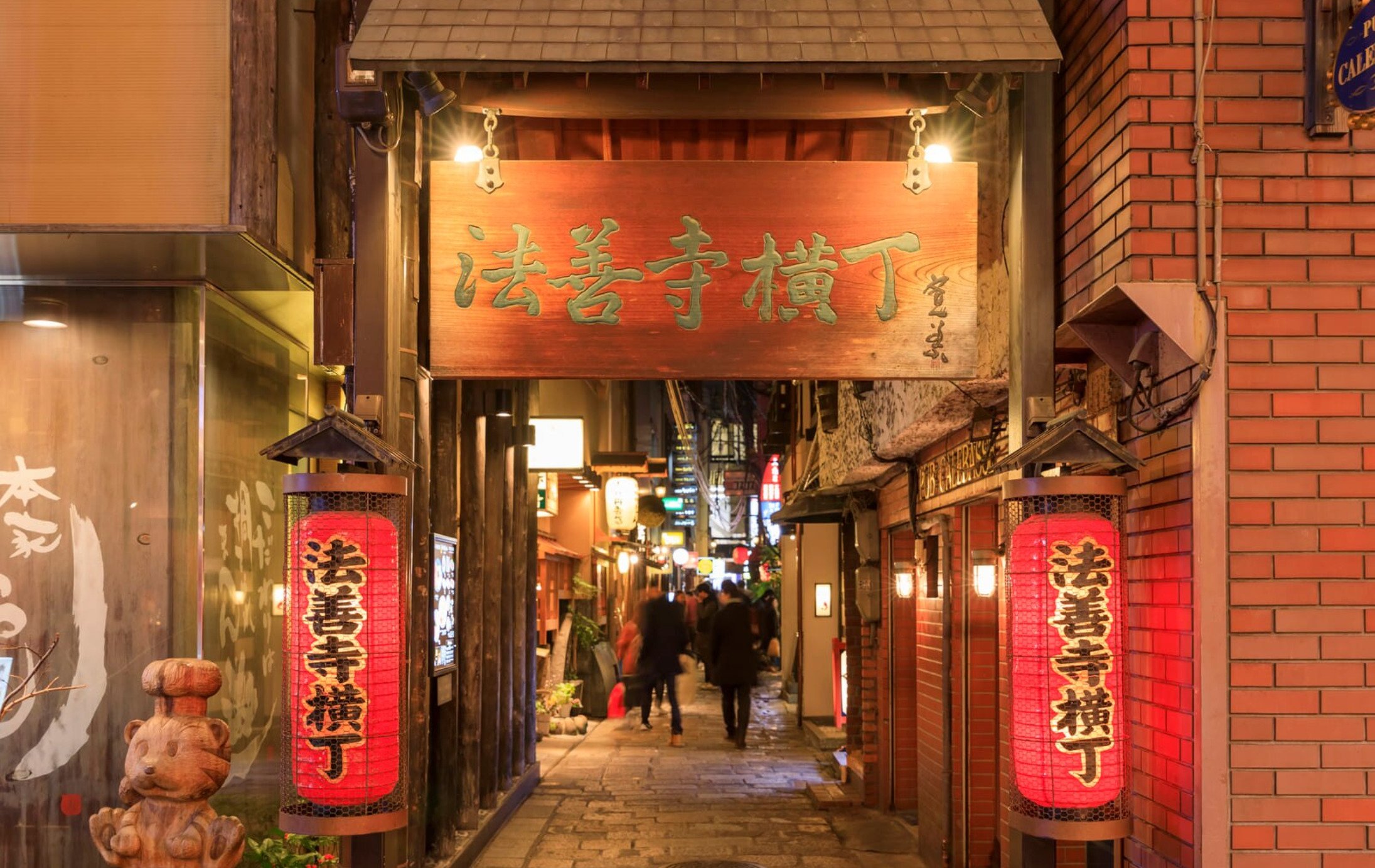 ⛩️ 호젠지 이미지 1