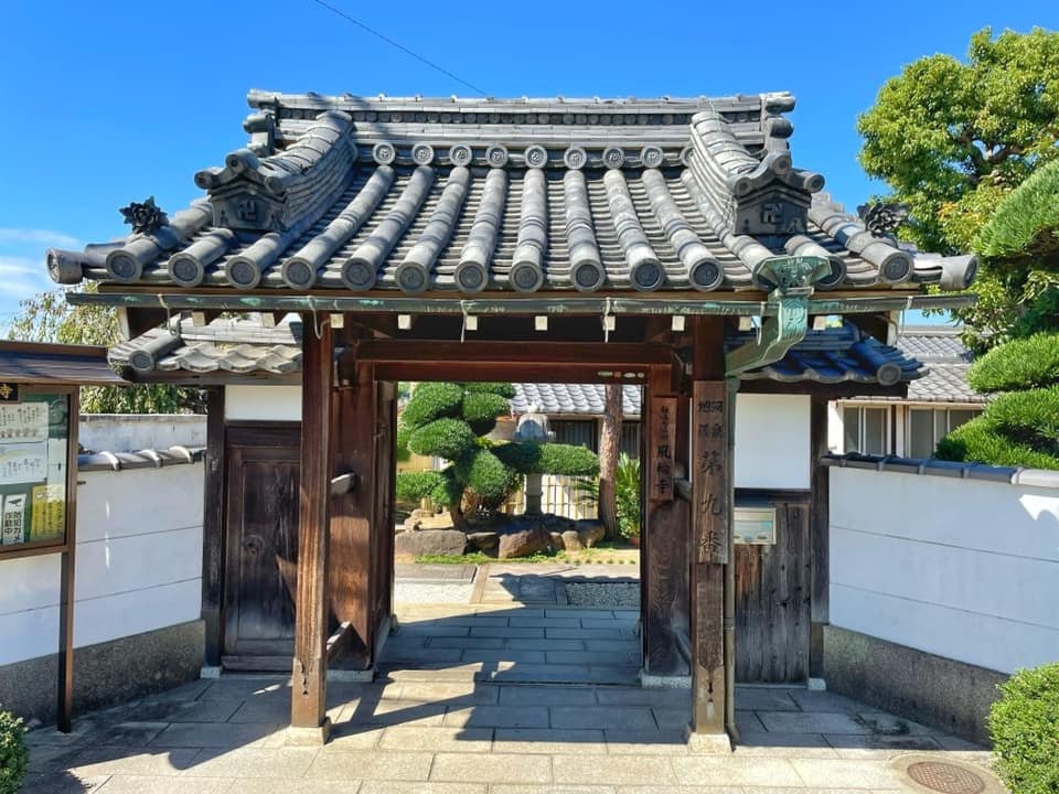 🛕 풍륜사(후린지) 이미지 3