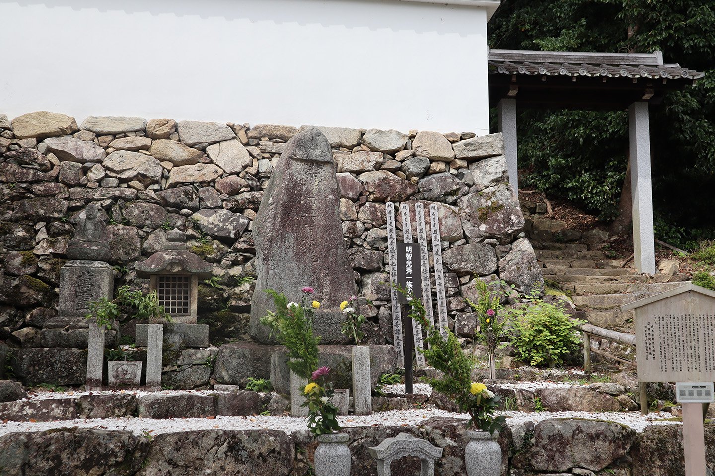 🏯 사이쿄지 이미지 3