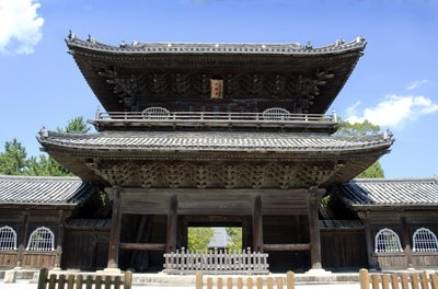 🏯 대수사(다이주지) 이미지 2