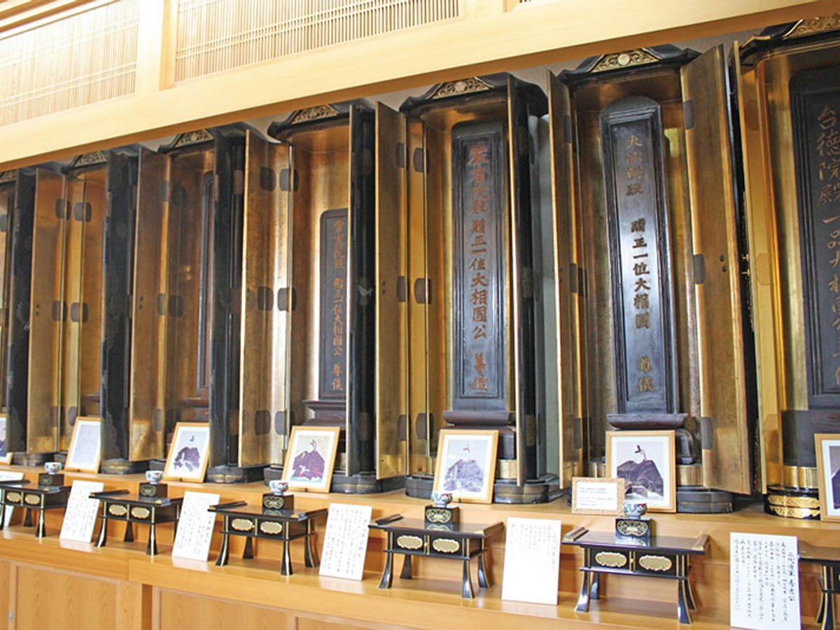 🏯 대수사(다이주지)