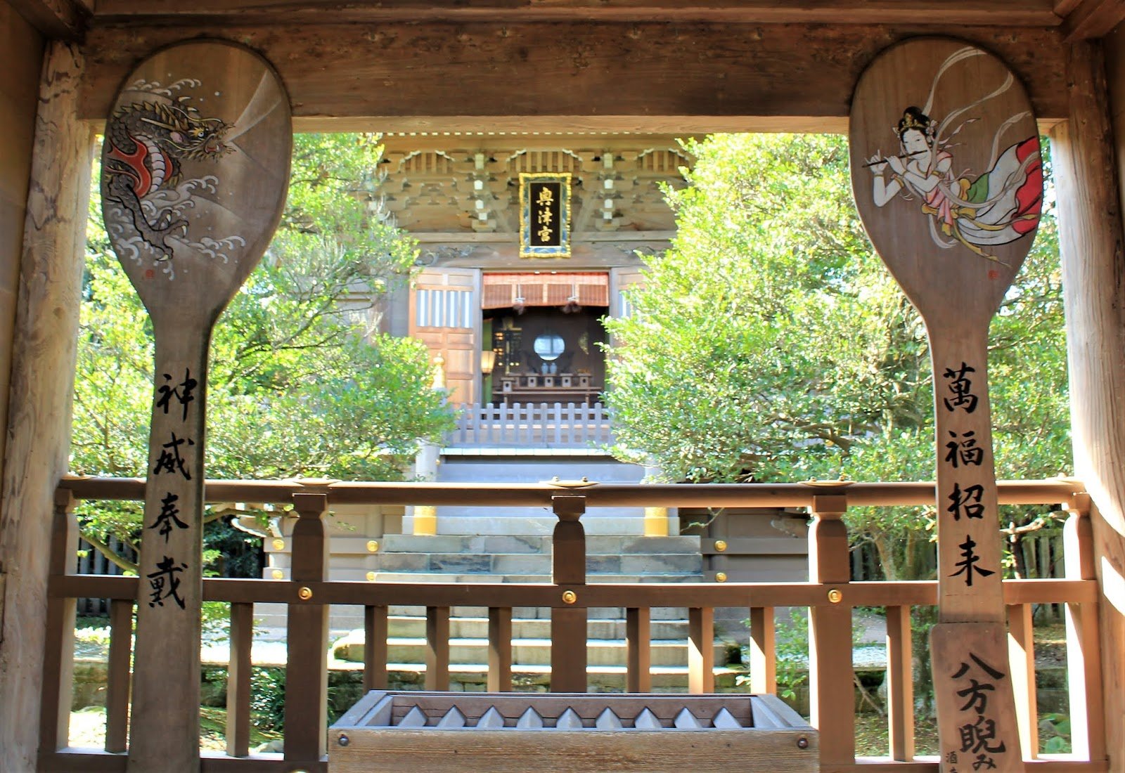 ⛩️ 대광원(다이코인) 이미지 8