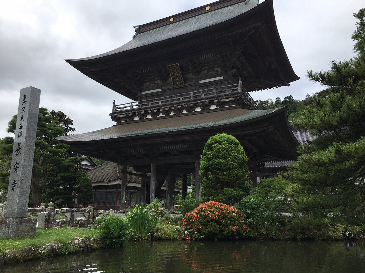 🏯 장안사(조안지) 이미지 1