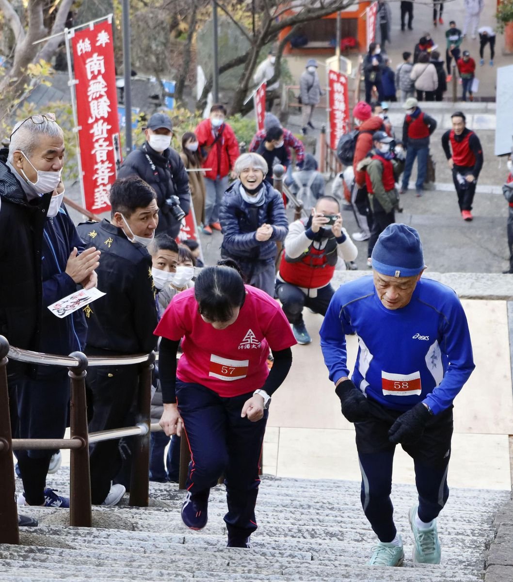 🏯 기미이데라 이미지 5
