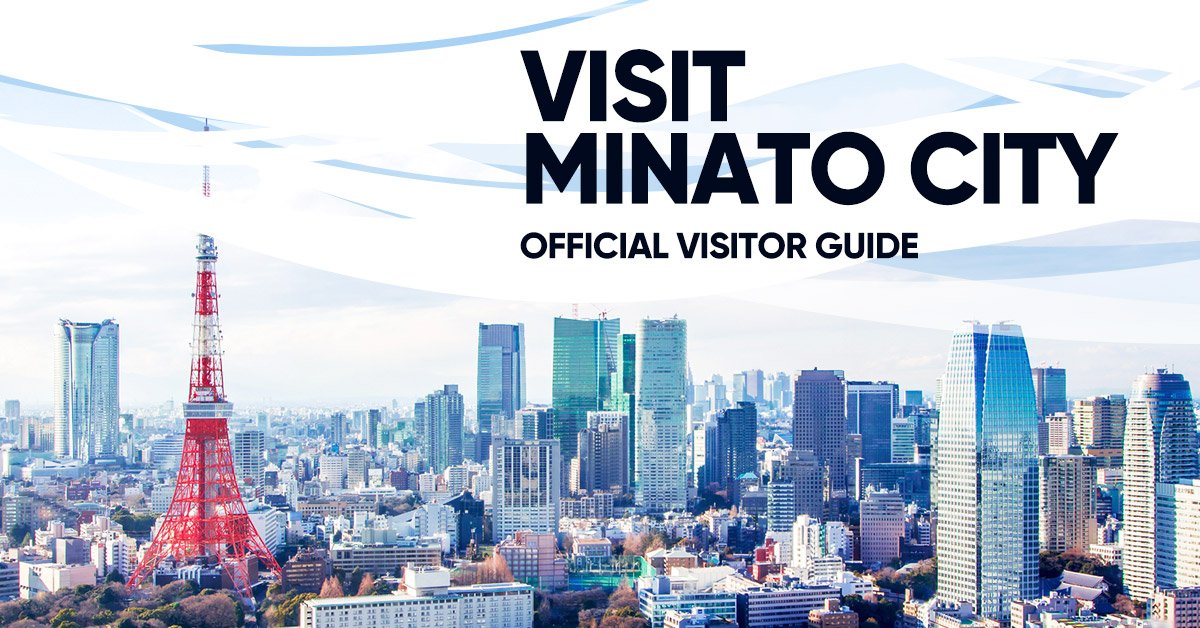 🏯 기미이데라 이미지 12