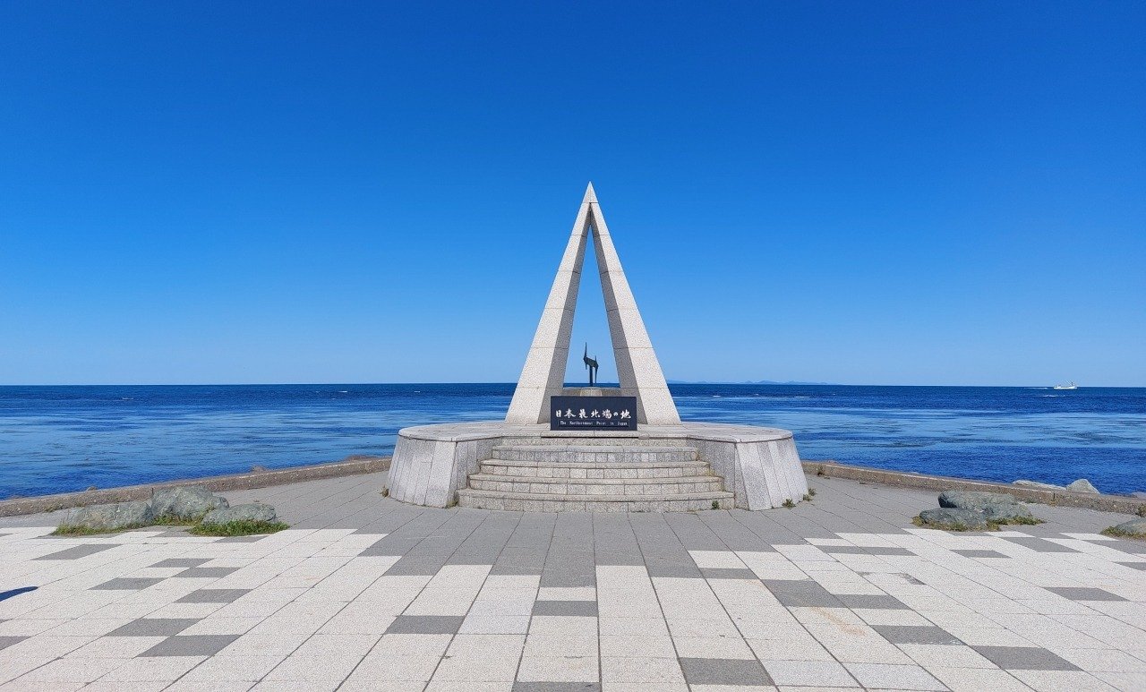 🚩 소야곶 이미지 5