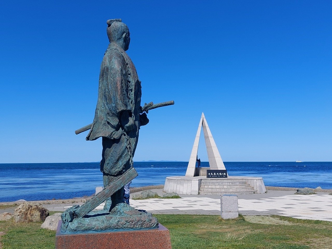 🚩 소야곶 이미지 6