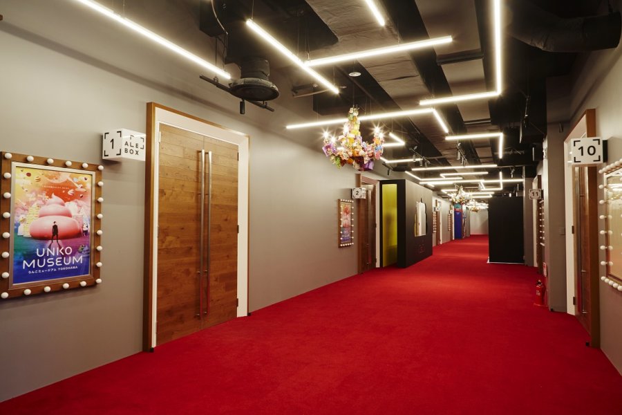 🏢 아소빌딩(아소비루) 이미지 7