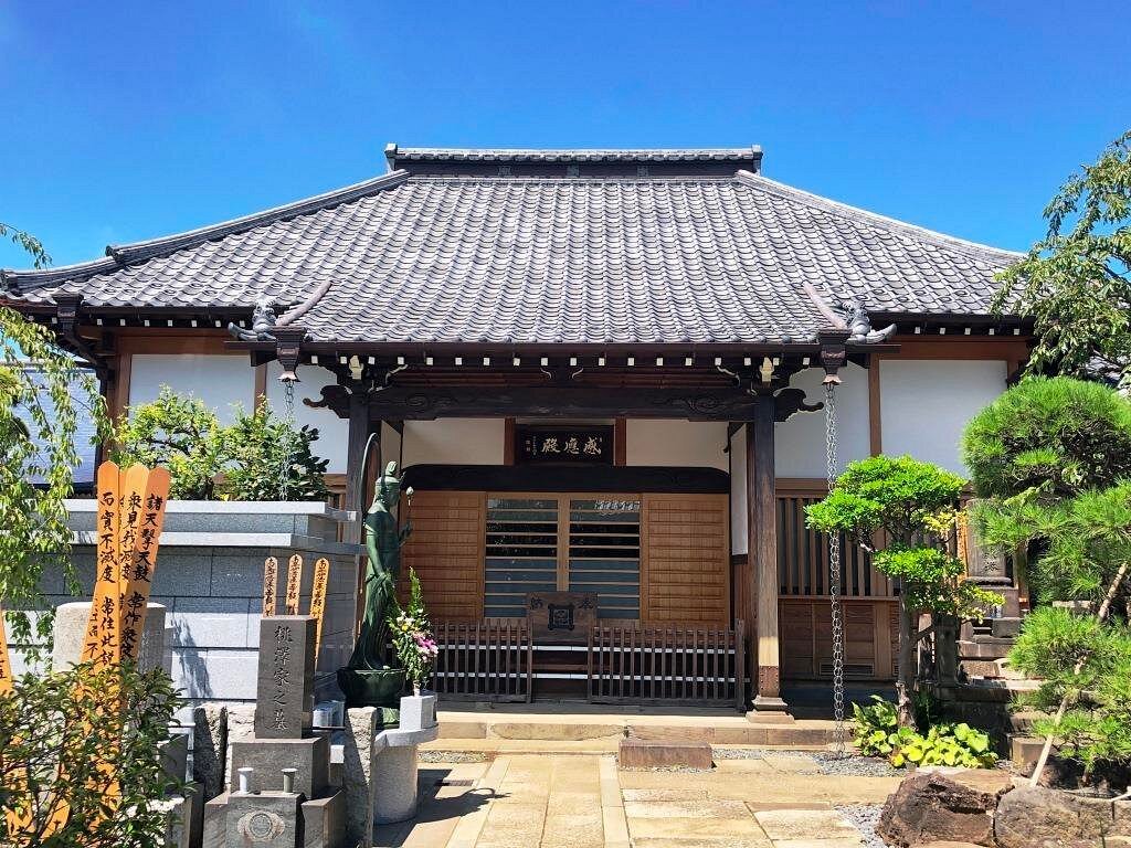 🏯 상재사(조자이지)