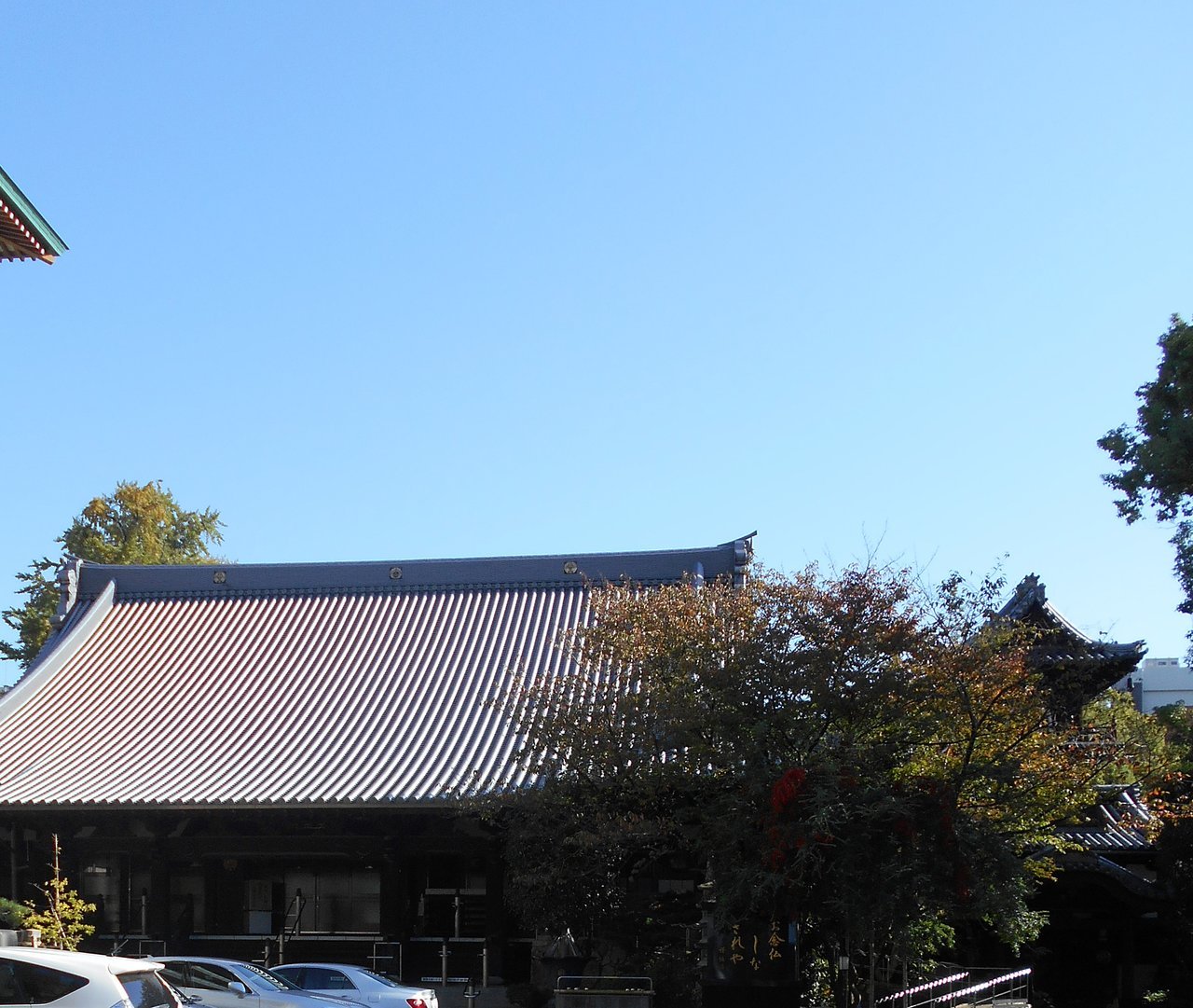 🍁 연광사(렌코지) 이미지 5