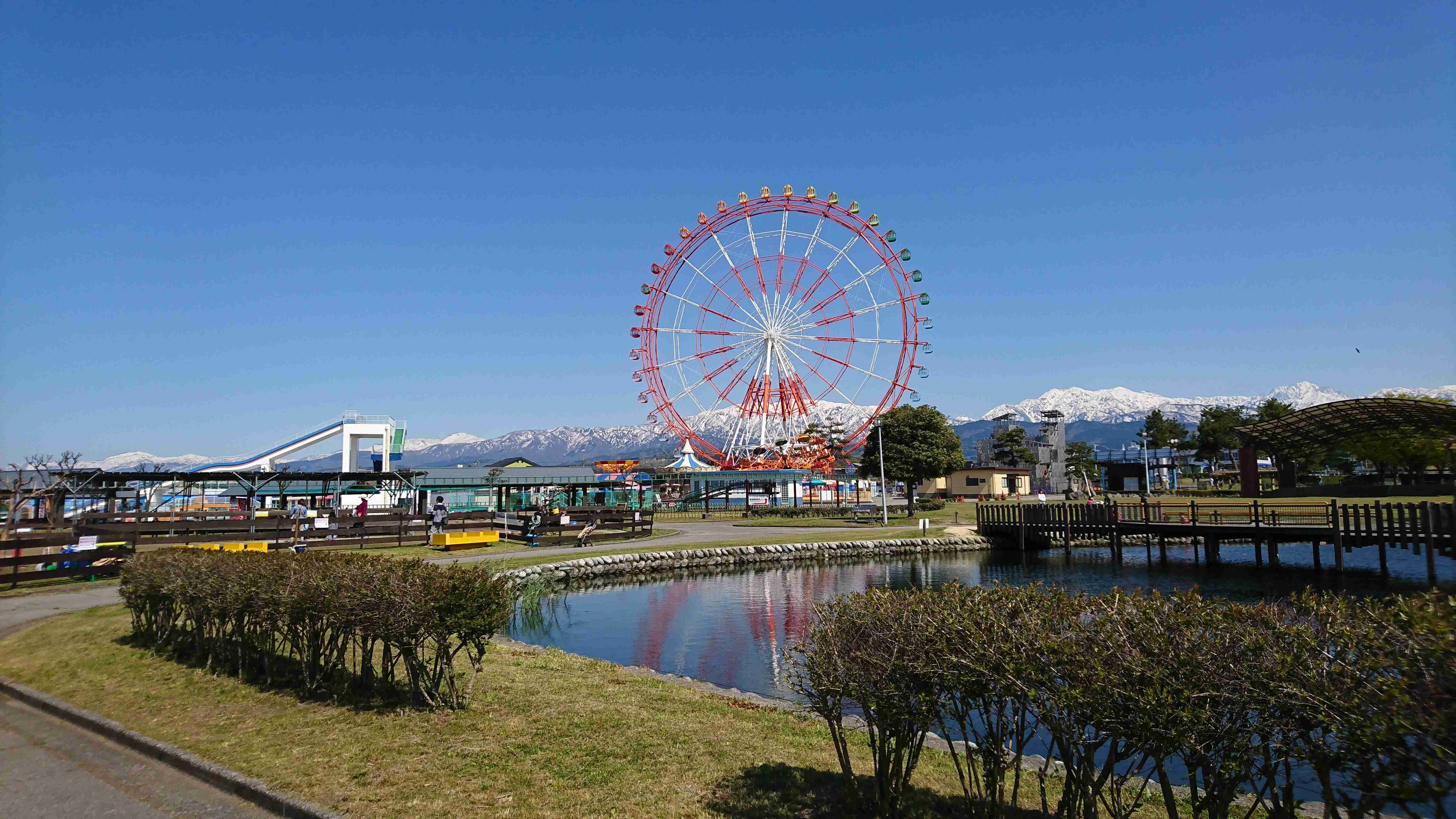 🎡 미라주란도 이미지 1