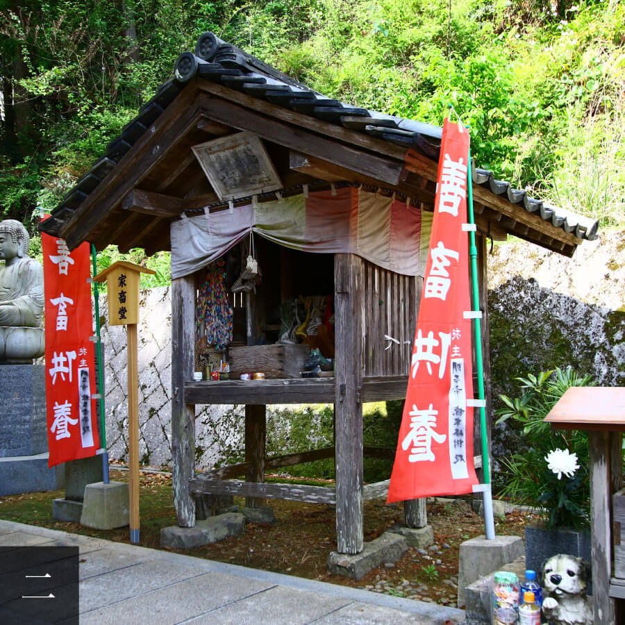 🏯 불목사(부츠모쿠지) 이미지 9