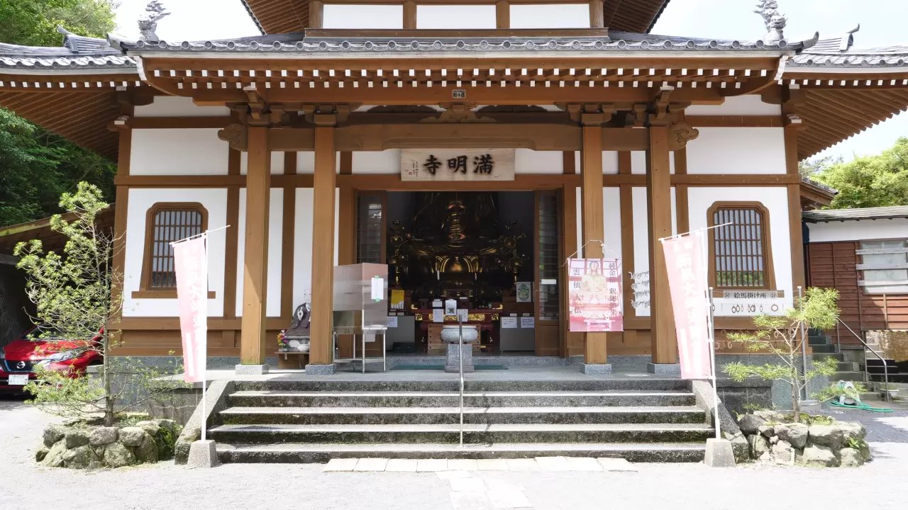 卍 만묘지(시멘구벳토)