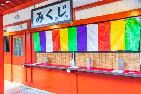 🏮 센소지 이미지 4