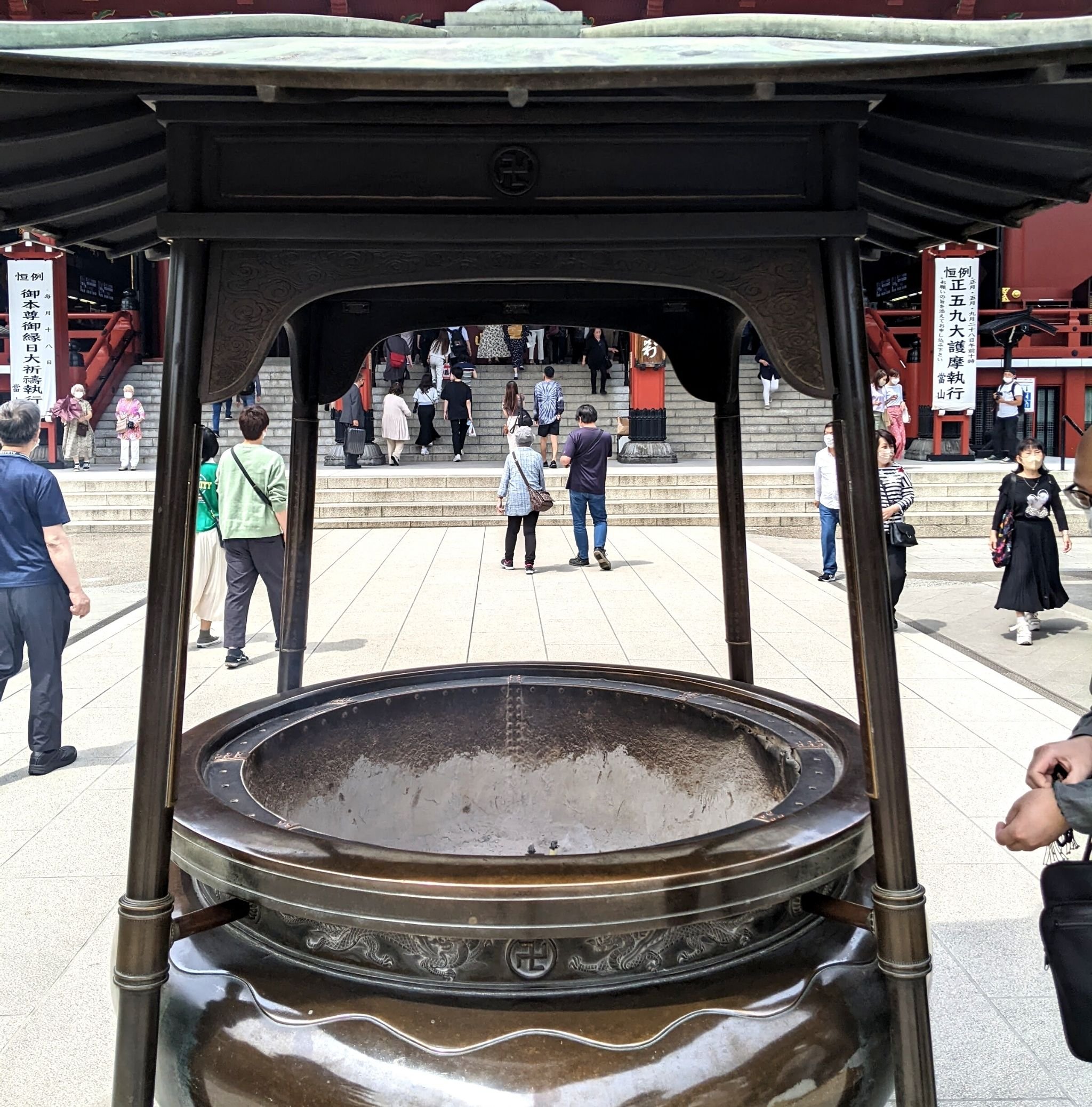 🏮 센소지 이미지 7