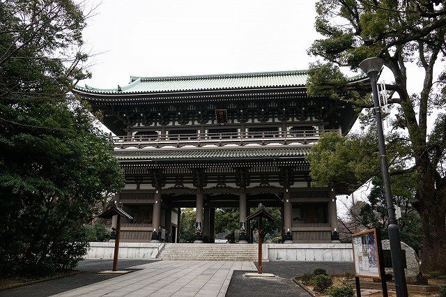 🏯 총지사(소지지) 이미지 9