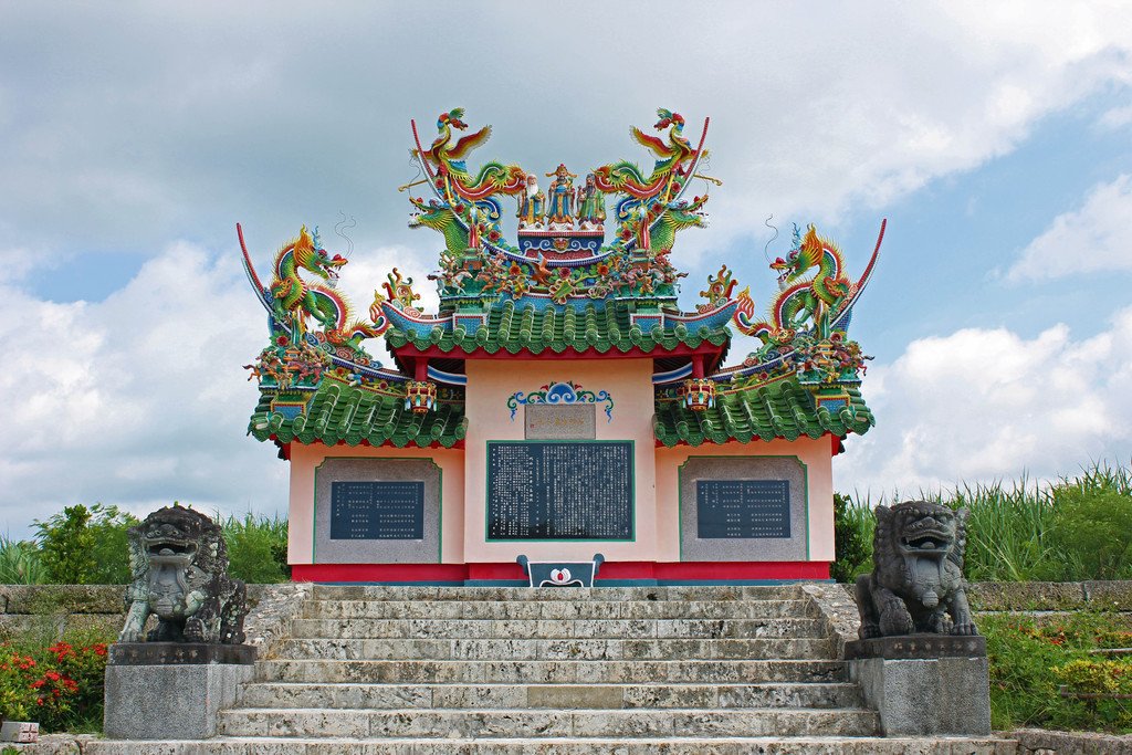 ⛩️ 당인가(토진바카) 이미지 1