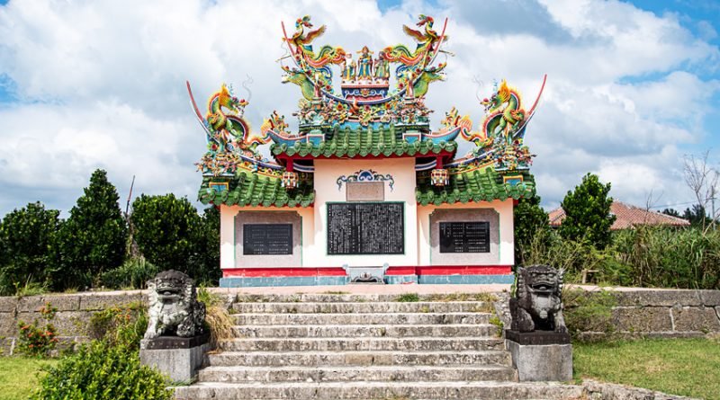 ⛩️ 당인가(토진바카) 이미지 8