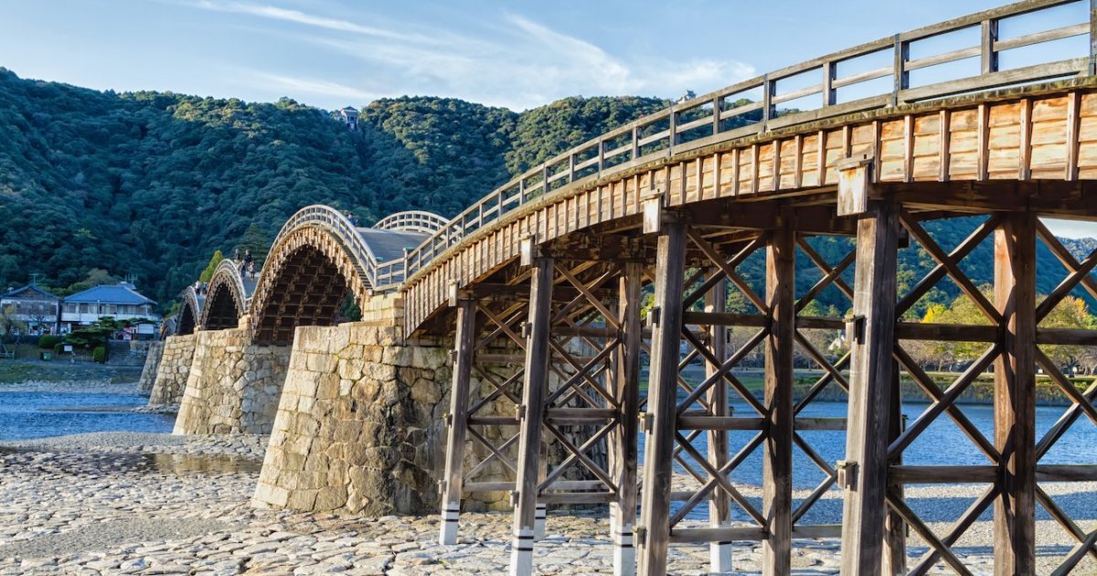 🌉 긴타이쿄 이미지 5