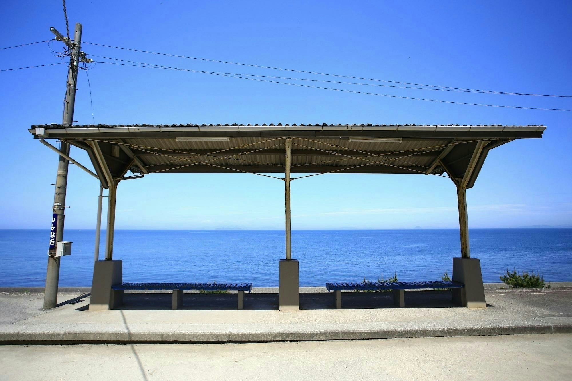 🚉 시모나다역