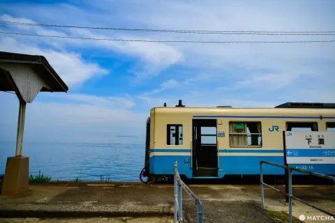 🚉 시모나다역 이미지 8