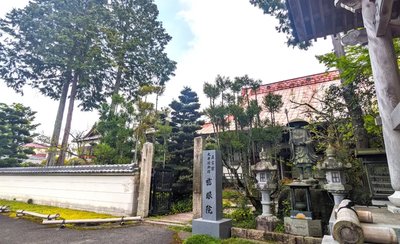 卍 자안원(지겐인) 이미지 2