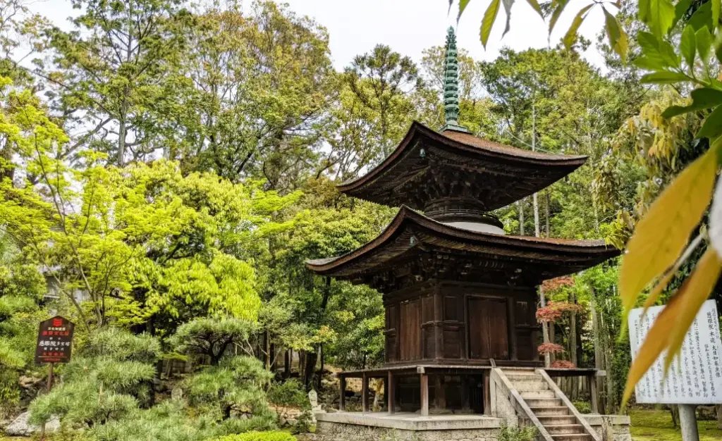 卍 자안원(지겐인) 이미지 4