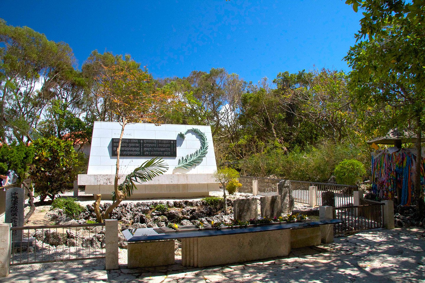 🕊️ 히메유리탑 이미지 1