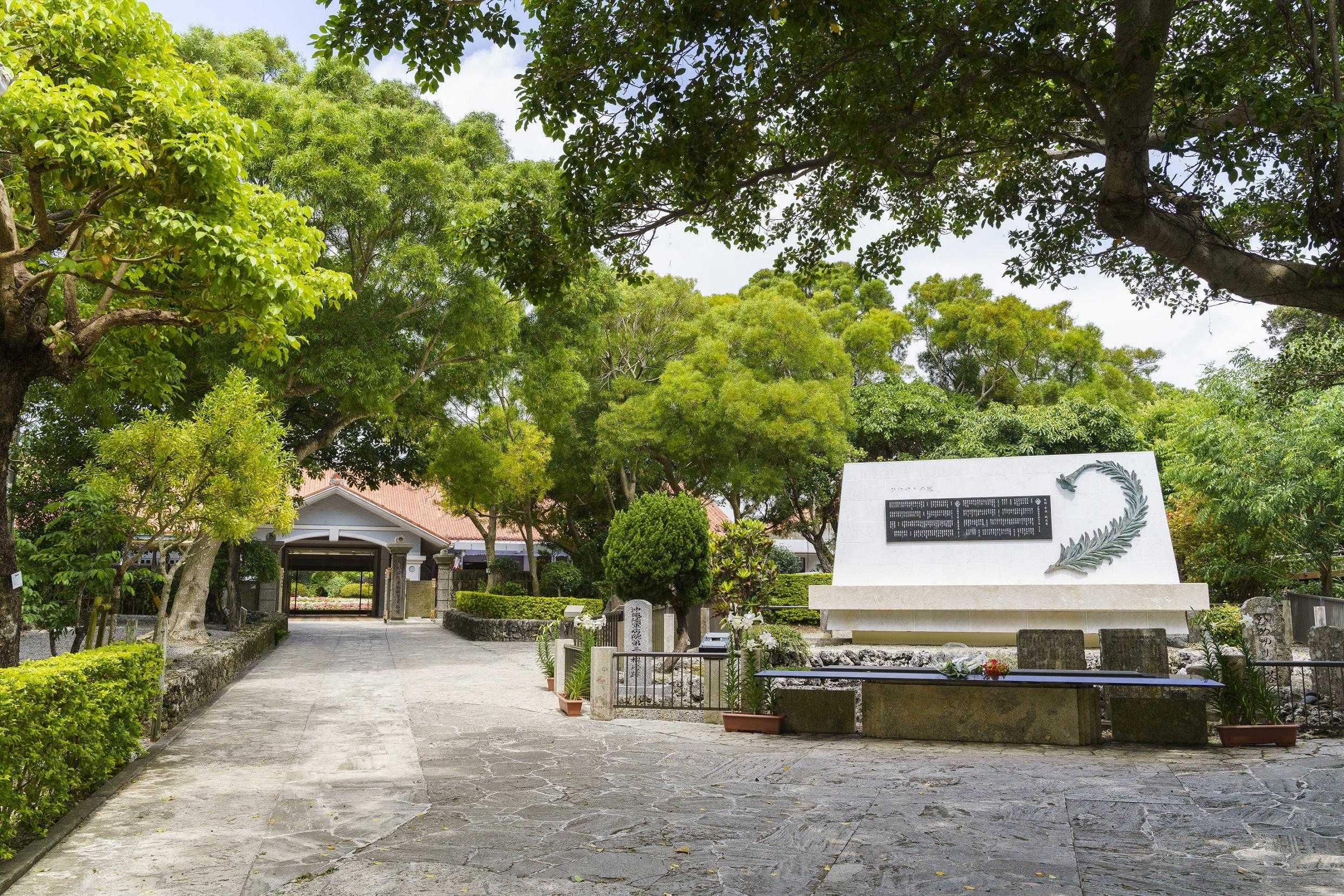 🕊️ 히메유리탑 이미지 7