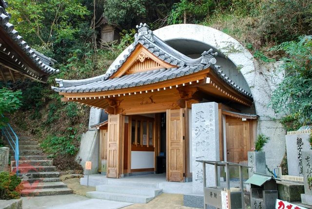 ⛩️ 갑산사(코우야마지) 이미지 8