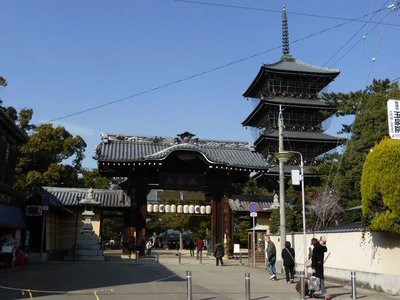 🏯 젠쓰지 이미지 2