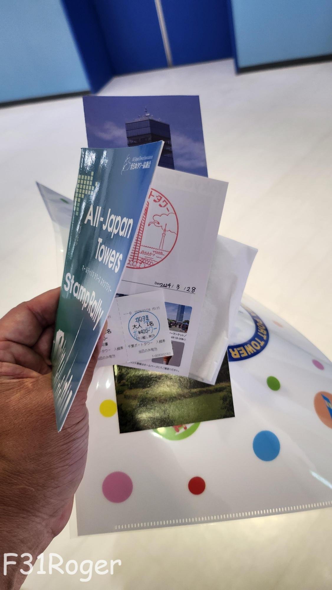 💮 묘복사(妙福寺) 이미지 5