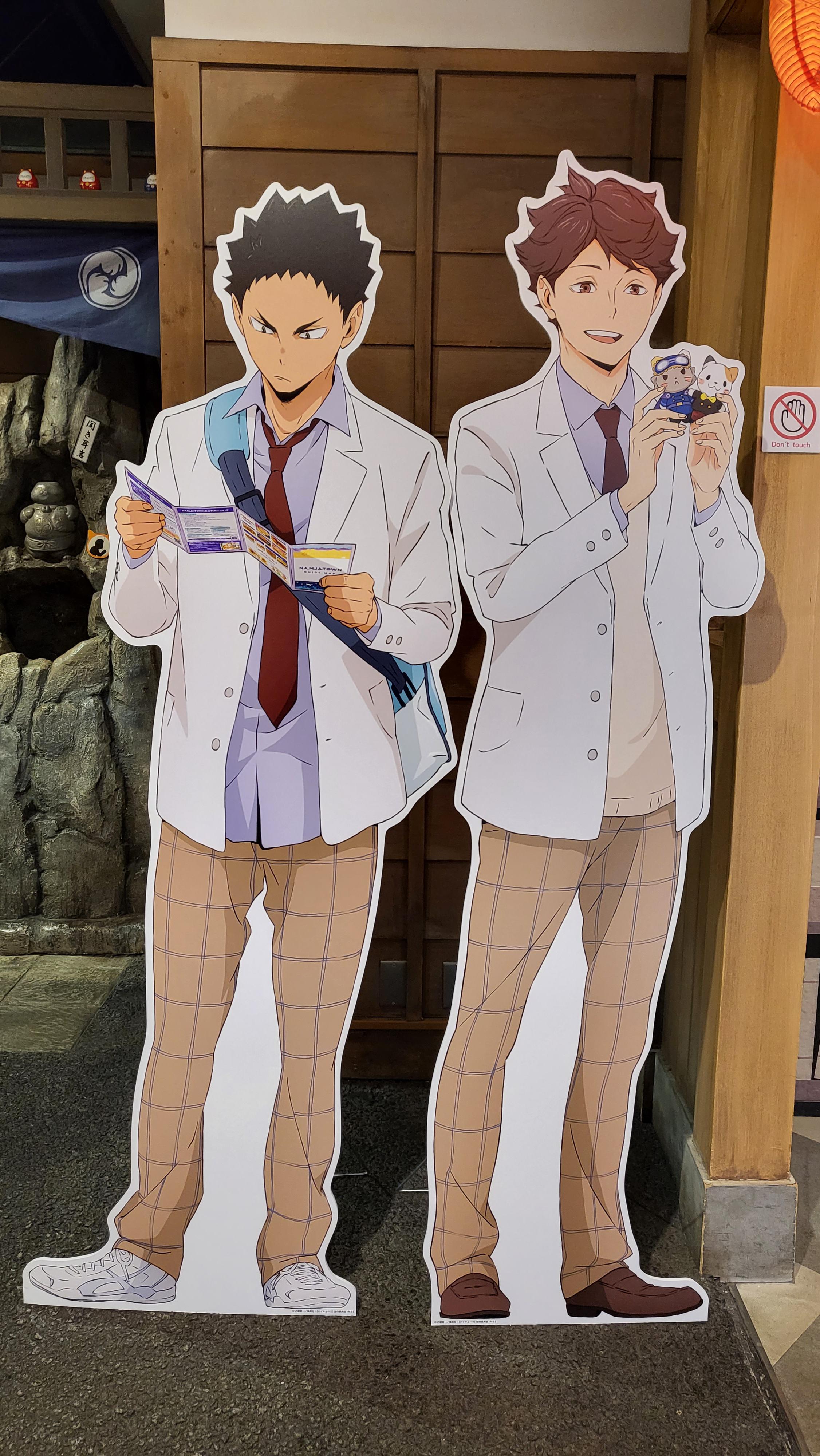 🎢 난자타운 이미지 5