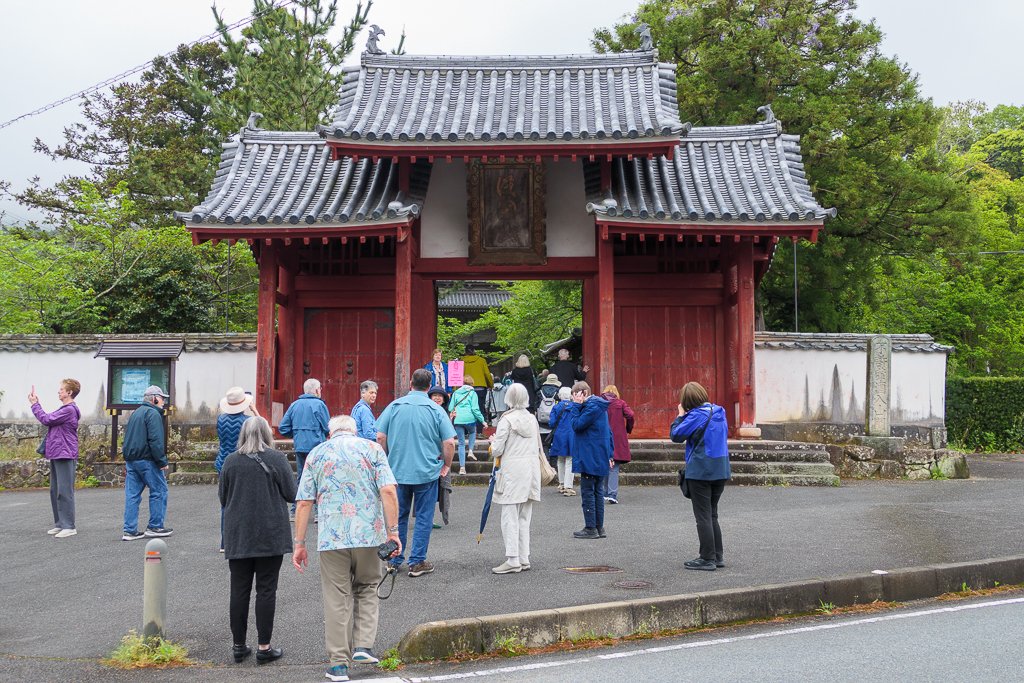 🏯 동광사(도코지) 이미지 7