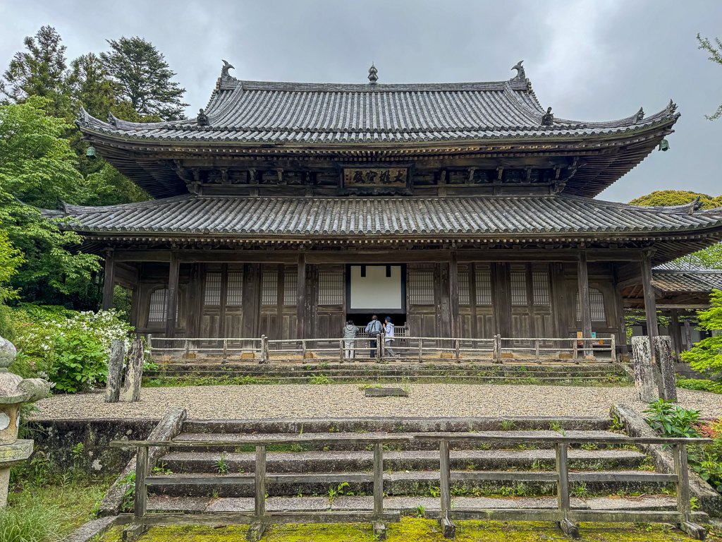 🏯 동광사(도코지) 이미지 8