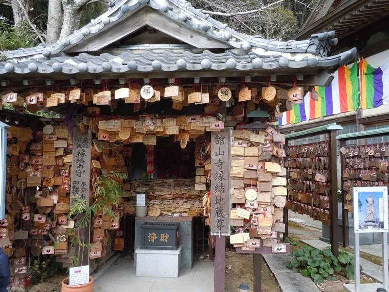 🏯 관산사(칸잔지) 이미지 1