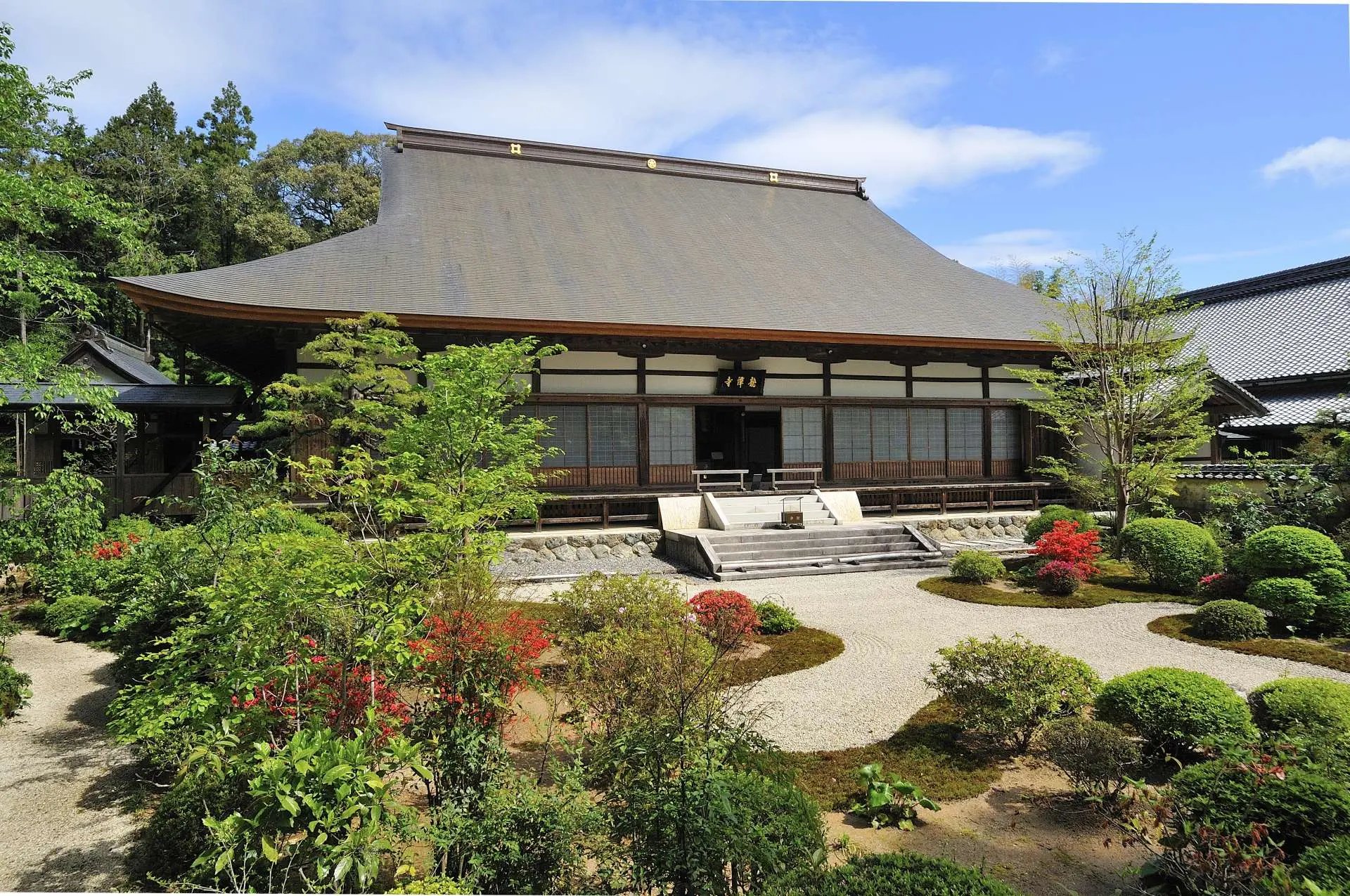 🏯 료탄지 (龍潭寺) 이미지 6