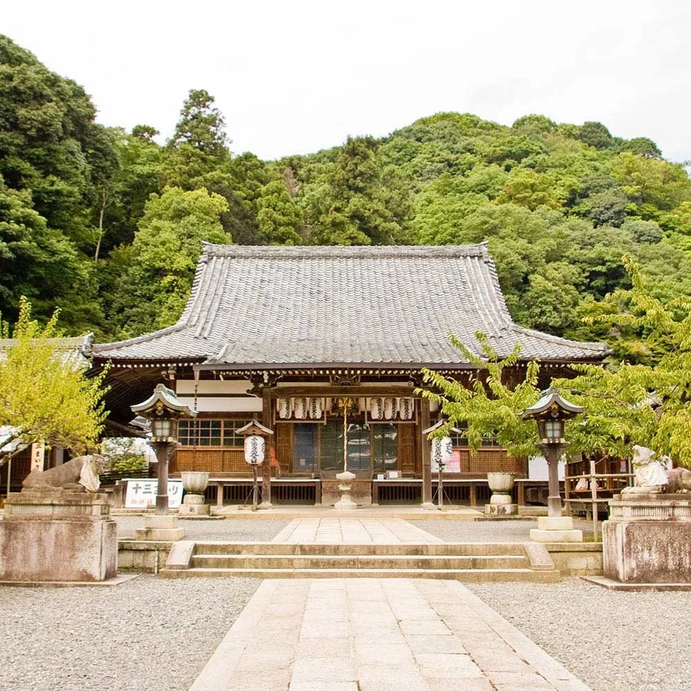 ⛩️ 보림사(호린지) 이미지 1