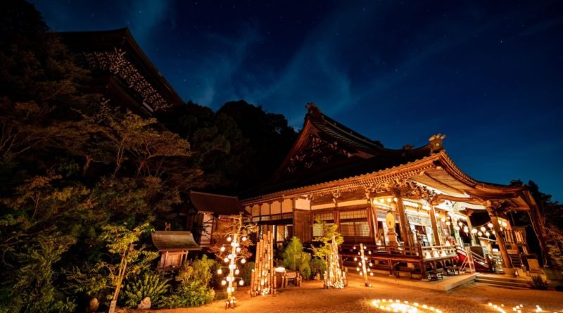 🏯 대성원(다이쇼인) 이미지 5