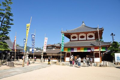 ⛩️ 대원사(다이간지) 이미지 2