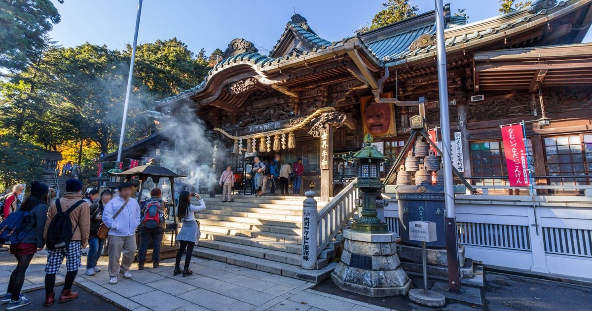 ⛰️ 다카오산 이미지 4