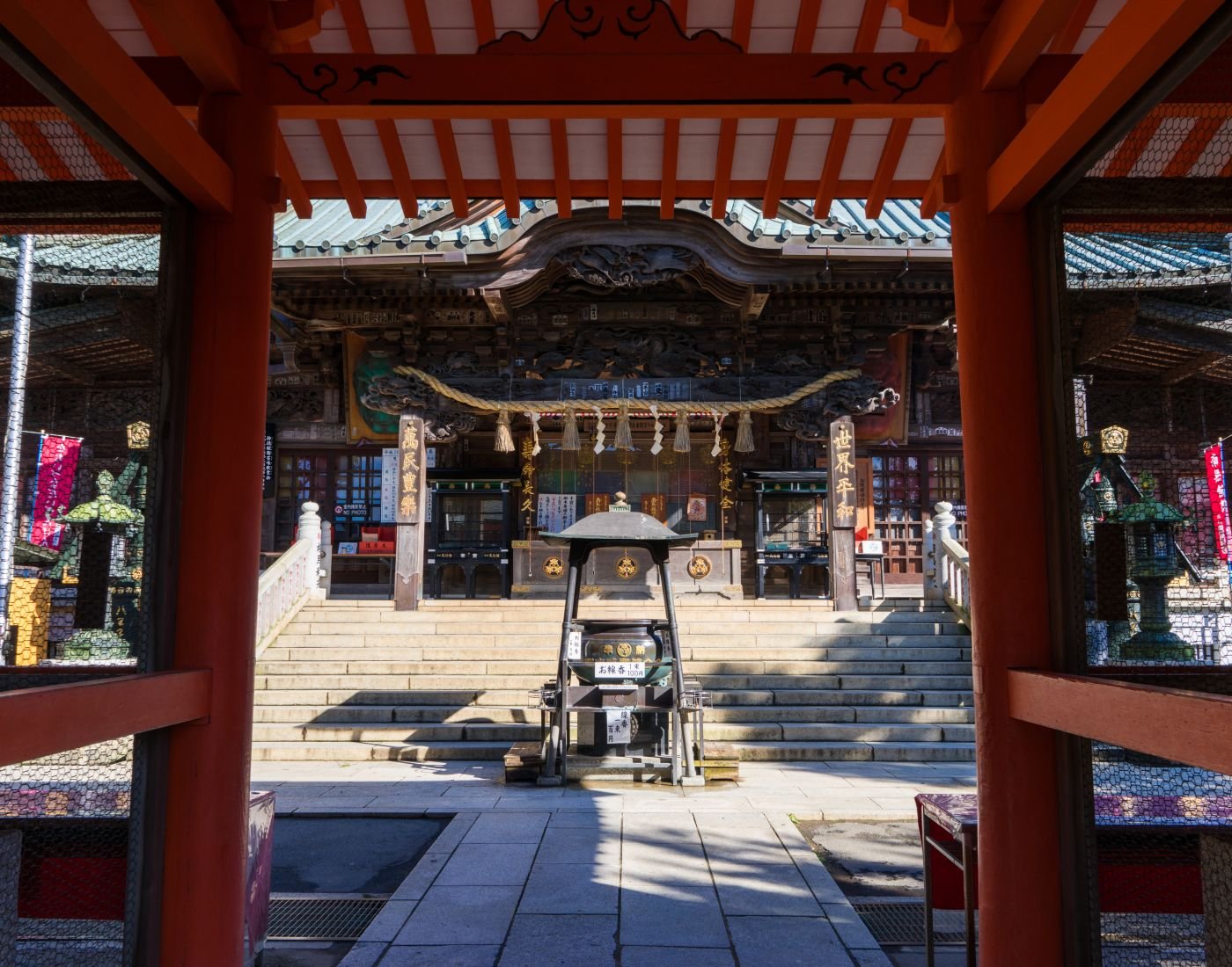 ⛰️ 다카오산 이미지 7