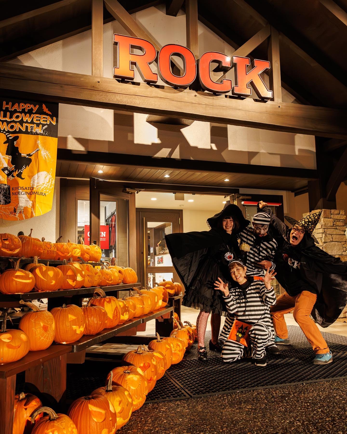 🌳 모에기노무라 이미지 8