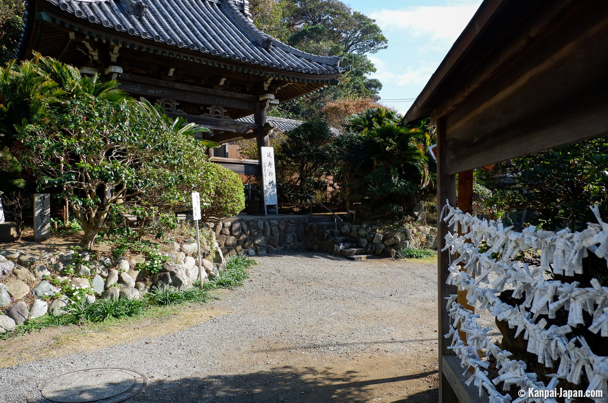 🏯 용구사(류코지) 이미지 4